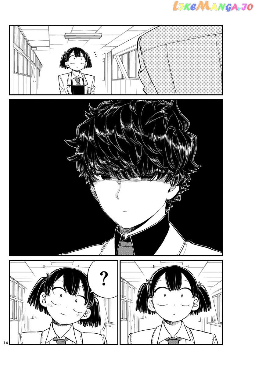 Komi Can